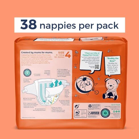 Mum & You Nappychat Premium Performance Eco Diapers, Size 3 (42 Diapers) Smart Tube Technology. Leak Protection. 100% Recyclable. Hypoallergenic, Dermatologically-Tested. No Lotion, Perfume or Dyes. in Kuwait