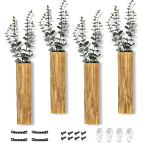 QIHUIPIN 4 Pack Wall Vase - Wooden Wall Vases for Plants Indoor, Hanging Wall Vase with 16 Artificial Plants, Wall Pocket Vase for Bedroom Home (Wooden Color) in Saudi Arabia