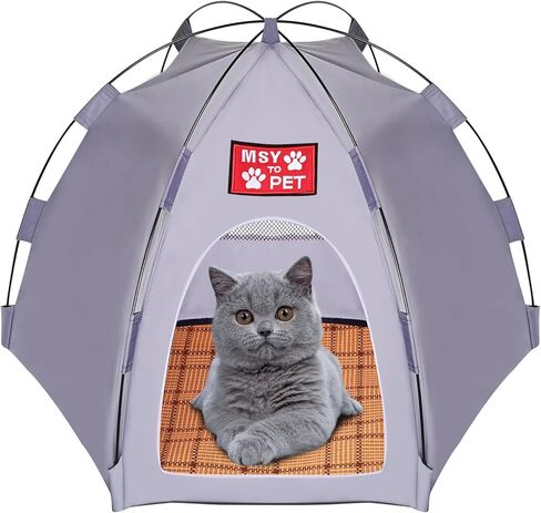خيمة قطط كبيرة محمولة للاستخدام الخارجي من اندور بلون رمادي in Kuwait