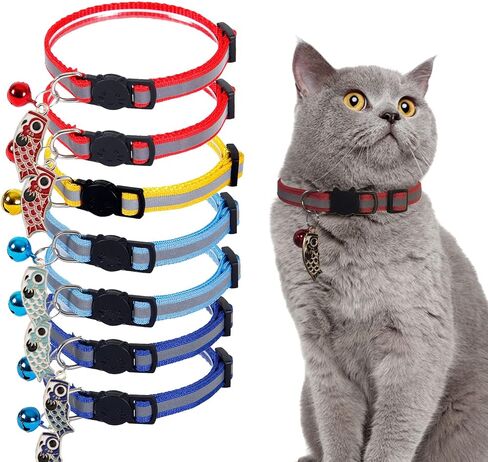 7 Pack Reflective-Breakaway Cat Collars with Bells, Adjustable 7-12in Cute Kitty Collar, Safe & Stylish Collars for Cats, Girl Cats, Male Cats, Pet Supplies,Fish Pendants, Accessories(Sky Blue) in Kuwait
