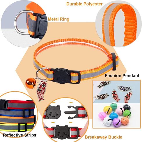 7 Pack Reflective-Breakaway Cat Collars with Bells, Adjustable 7-12in Cute Kitty Collar, Safe & Stylish Collars for Cats, Girl Cats, Male Cats, Pet Supplies,Fish Pendants, Accessories(Sky Blue) in Kuwait