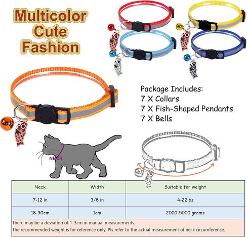 7 Pack Reflective-Breakaway Cat Collars with Bells, Adjustable 7-12in Cute Kitty Collar, Safe & Stylish Collars for Cats, Girl Cats, Male Cats, Pet Supplies,Fish Pendants, Accessories(Sky Blue) in Kuwait