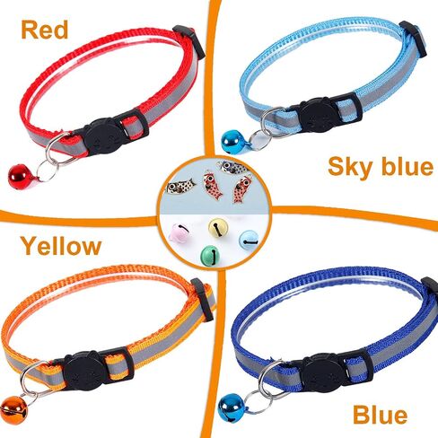 7 Pack Reflective-Breakaway Cat Collars with Bells, Adjustable 7-12in Cute Kitty Collar, Safe & Stylish Collars for Cats, Girl Cats, Male Cats, Pet Supplies,Fish Pendants, Accessories(Sky Blue) in Kuwait