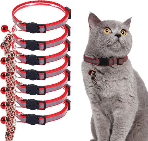 7 Pack Reflective-Breakaway Cat Collars with Bells, Adjustable 7-12in Cute Kitty Collar, Safe & Stylish Collars for Cats, Girl Cats, Male Cats, Pet Supplies,Fish Pendants, Accessories(Sky Blue) in Kuwait