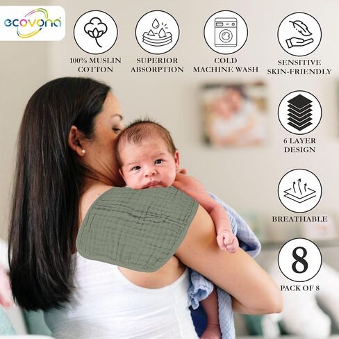 ECOVONA - أقمشة تجشؤ للأطفال مصنوعة من القطن بنسبة 100% مقاس 25.4 سم × 25.4 سم (8 عبوات) مناديل مريحة من الموسلين - يجب أن يمتلكها الطفل حديث الولادة وهدايا التسجيل - قماش سهل التنظيف للأطفال، الأولاد والبنات حديثي الولادة (أحمر الخدود) in Kuwait