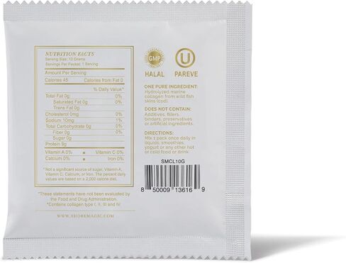 مسحوق كولاجين مارين ماجيك من شور، مسحوق ببتيدات الكولاجين المتحلل، مسحوق كولاجين السمك البري من مصادر مستدامة، مسحوق كولاجين عضوي وموافق للشريعة اليهودية، عديم الرائحة وغير منكه - 7 أكياس (10 جرام لكل منها) in Kuwait