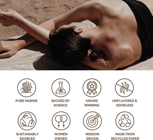 مسحوق كولاجين مارين ماجيك من شور، مسحوق ببتيدات الكولاجين المتحلل، مسحوق كولاجين السمك البري من مصادر مستدامة، مسحوق كولاجين عضوي وموافق للشريعة اليهودية، عديم الرائحة وغير منكه - 7 أكياس (10 جرام لكل منها) in Kuwait