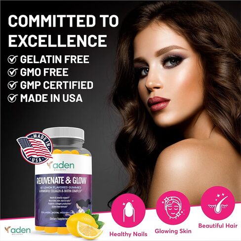 حلوى الكولاجين للنساء والرجال منخفضة السكر مع البيوتين، فيتامين C E، الزنك - نمو الشعر، الأظافر القوية، العناية بالبشرة، مكافحة الشيخوخة - مكمل بروتين الكولاجين من النوع 1 و3 - بدون فيتامينات صمغية من الغلوتين المعدلة وراثيًا in Kuwait