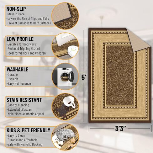 Ottomanson Ottohome Collection Non-Slip Rubberback Bordered Design 3x5 Indoor Area Rug, 3'3" x 5', Brown in Kuwait