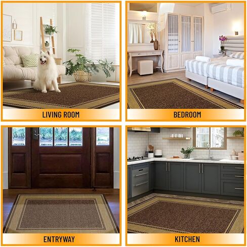 Ottomanson Ottohome Collection Non-Slip Rubberback Bordered Design 3x5 Indoor Area Rug, 3'3" x 5', Brown in Kuwait