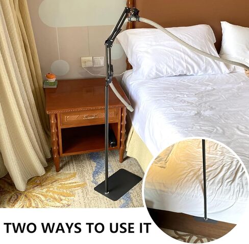 حامل خرطوم من سي بي ايه بي - رفع خرطوم قوي ومتين مع ارتفاع وزاوية قابلة للتعديل in Kuwait