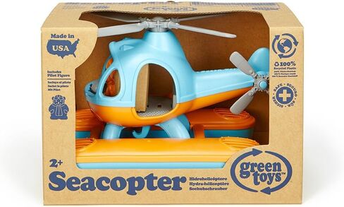 Green Toys Seacopter, Blue/Orange in Saudi Arabia