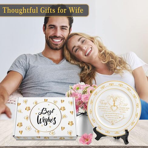 1-Wife Plate in Kuwait