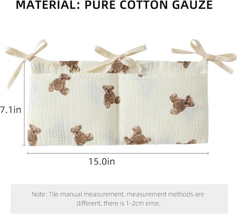 حقيبة تنظيم عربة الأطفال Lmbabter بجانب السرير وحقيبة تخزين الحفاضات وحقيبة الحضانة للحفاضات والمناديل المبللة والألعاب (أرنب) in Kuwait