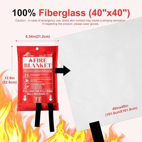 آن كاتي بطانية حريق الطوارئ للمنزل والمطبخ، بطانيات مصنوعة من الألياف الزجاجية مقاومة للحريق مقاس 40 × 40 بوصة للمدرسة، المدفأة، الشواية، السيارة، المكتب، المستودع، 5 عبوات in Kuwait