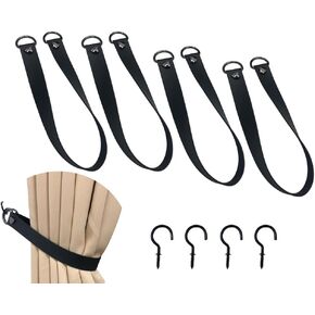 Leather Curtain Tie Backs Wall Mount , PU Leather Curtain Rod Holder Window Treatment Holdbacks Modern Vintage Unique Design Style Decor Curtain Tiebacks with 2 Metal Wall Hooks (Black, 2) in Kuwait