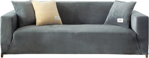 CONRUSER Stretch Sofa Slipcover, Soft Velvet Sofa Couch Covers with Elastic Bottom Furniture Protector for Pets & Kids (Beige, Small) in Saudi Arabia
