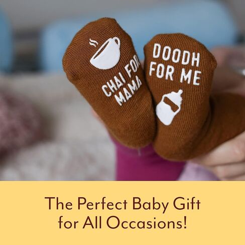 مجموعة هدايا جوارب حديثي الولادة مستوحاة من آسيا - 4 أزواج من جوارب هدايا الأطفال المصممة من Mommachi. هدية لطيفة للطفل للعام الصيني الجديد، والعام القمري الجديد، وحفلة استقبال الطفل لعام التنين in Kuwait