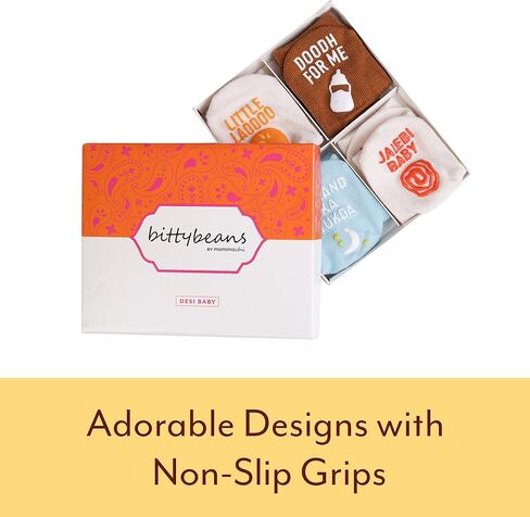 مجموعة هدايا جوارب حديثي الولادة مستوحاة من آسيا - 4 أزواج من جوارب هدايا الأطفال المصممة من Mommachi. هدية لطيفة للطفل للعام الصيني الجديد، والعام القمري الجديد، وحفلة استقبال الطفل لعام التنين in Kuwait