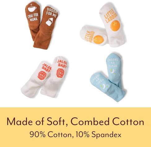 مجموعة هدايا جوارب حديثي الولادة مستوحاة من آسيا - 4 أزواج من جوارب هدايا الأطفال المصممة من Mommachi. هدية لطيفة للطفل للعام الصيني الجديد، والعام القمري الجديد، وحفلة استقبال الطفل لعام التنين in Kuwait