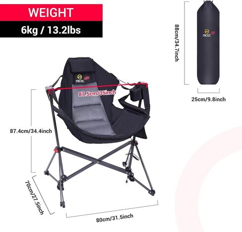 Nice C Heated Hammock Camping Chair with Battery, Swing Rocking Folding Outdoor Chair, High Back Chairs with Stand, Cup Holder, Side Pocket, Heavy Duty, 10000mAh Power Bank Included(1 Pack) in Saudi Arabia