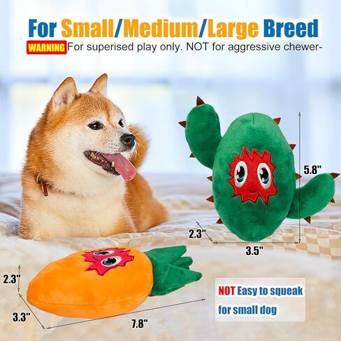 Wieppo Squeaky Dog Toys for Small Dogs and Medium Dogs, Large Dog Toys - Soft Plush Dog Squeaky Toys Cactus Small Dog Toys, Carrot Stuffed Dog Toys for Large Dogs 2PCS in Kuwait
