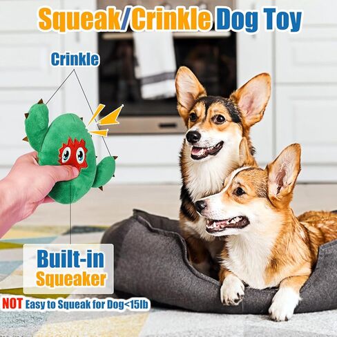 Wieppo Squeaky Dog Toys for Small Dogs and Medium Dogs, Large Dog Toys - Soft Plush Dog Squeaky Toys Cactus Small Dog Toys, Carrot Stuffed Dog Toys for Large Dogs 2PCS in Kuwait