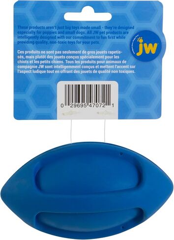 JW Pet Company iSqueak Funble Football Dog Toy, Small (Colors Vary) in Saudi Arabia