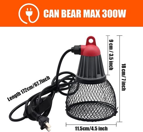 aplayfulbee الزواحف مصباح الحرارة غطاء مصباح الحرارة لاعبا اساسيا، الزواحف المضادة للحرق عاكس الضوء السيراميك باعث الحرارة الفرح سخان مصباح الملحقات الزواحف للسلاحف فراخ سحلية ثعبان in Kuwait