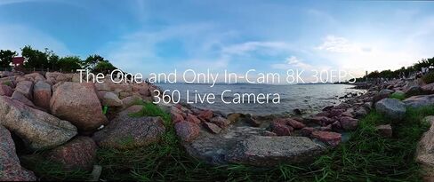 كانداو كاميرا بث مباشر 8K انتبرايز، 5G VR 8K 360 درجة، مستشعر اكبر 1.5X، رؤية كاملة احترافية، كاميرا 8K 30FPS 30MP فعالة RTMP/RTMPS بث مباشر in Kuwait