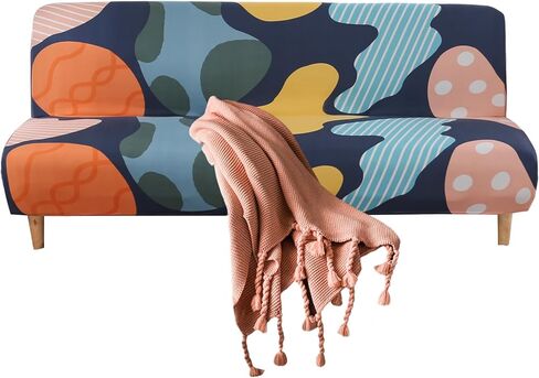 FUANGUI Stretch Armless Futon Cover Printed Futon Bed Cover Futon Couch Cover Armless Sofa Cover with Elastic Bottom Folding Sofa Slipcover Furniture Protector Without Armrests, 58 in Kuwait