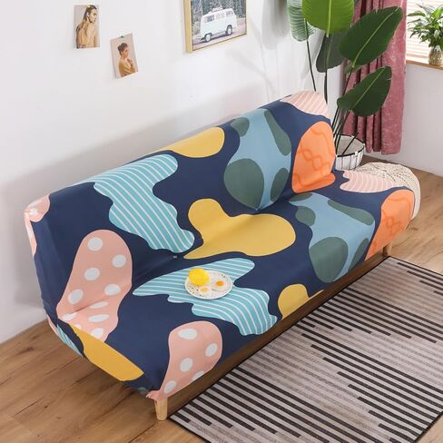 FUANGUI Stretch Armless Futon Cover Printed Futon Bed Cover Futon Couch Cover Armless Sofa Cover with Elastic Bottom Folding Sofa Slipcover Furniture Protector Without Armrests, 58 in Kuwait