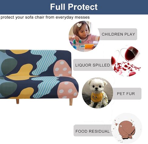 FUANGUI Stretch Armless Futon Cover Printed Futon Bed Cover Futon Couch Cover Armless Sofa Cover with Elastic Bottom Folding Sofa Slipcover Furniture Protector Without Armrests, 58 in Kuwait