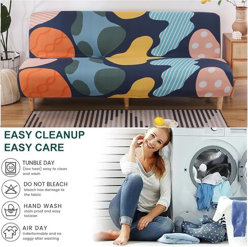 FUANGUI Stretch Armless Futon Cover Printed Futon Bed Cover Futon Couch Cover Armless Sofa Cover with Elastic Bottom Folding Sofa Slipcover Furniture Protector Without Armrests, 58 in Kuwait