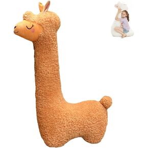 وسادة Sejiarep Alpaca Llama القطيفة - وسادة طويلة من القطيفة من الألبكة العملاقة مقاس 51 بوصة - زوجة وفتاة وصديقة وعيد ميلاد وعيد الحب وهدية يوم المرأة، بني in Kuwait