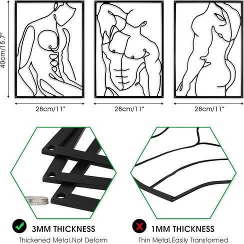 Holylove 3Pcs Metal Wall Decor Set - 0.12" Thicker Modern Minimalist Abstract Men Shape Line Wall Hanging Sculptures -Black Metal Wall Art for Bedroom Living Room Bathroom in Saudi Arabia
