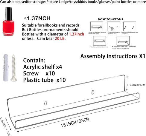 YFEEN 4Pack Clear Acrylic Shelf Vinyl Record Shelf Wall Mount,15 INCH Acrylic Record Album Holder Shelves,Floating Book Shelves for Kids Room in Kuwait