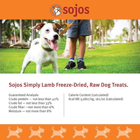 سوجوس ببساطة يعامل الكلب المجفف بالتجميد، 4 أوقية in Kuwait