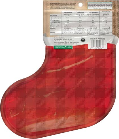 مجموعة متنوعة للعطلات من Good'n'Fun، علبة واحدة مكونة من 12 عبوة فردية مكونة من 10 قطع من مجموعة متنوعة من Good 'n' Fun للعطلات، وجبات خفيفة للعطلات لجميع الكلاب، P-94167 in Kuwait