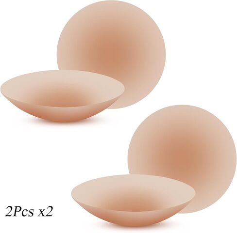 Konikit 2 أزواج أغطية الحلمات مع رفع للنساء قابلة لإعادة الاستخدام الحلمة منصات لاصقة فطائر اللحم غطاء الحلمة مع صندوق السفر in Kuwait