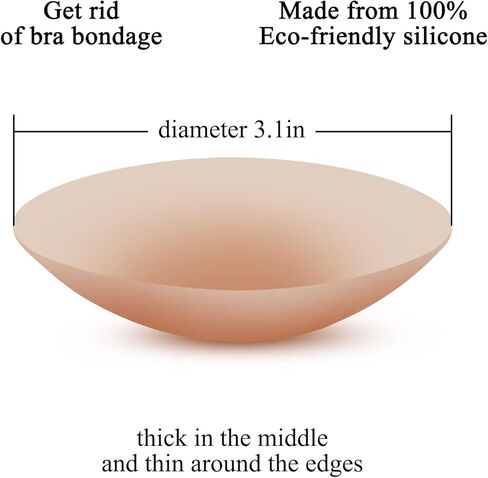 Konikit 2 أزواج أغطية الحلمات مع رفع للنساء قابلة لإعادة الاستخدام الحلمة منصات لاصقة فطائر اللحم غطاء الحلمة مع صندوق السفر in Kuwait