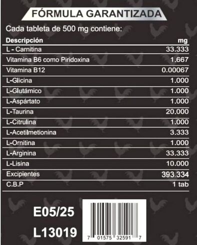 مكمل فيتامين Nutri-Line Aminoplex لصحة الدواجن المثالية - 100 قرص in Kuwait