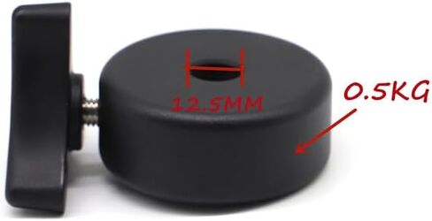 StarPal 0.5kg 12.5mm Heavy Hammer Counterweight Astronomical Telescope Special Accessories Equatorial Mount Counterweight in Kuwait