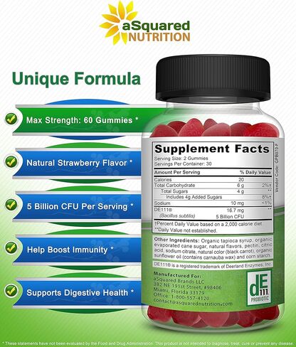 بروبايوتك جاميز - 5 بيليون CFU - بروبيوتيكس للنساء والرجال البالغين - مكمل غذائي قابل للمضغ بديل للكبسولات حبوب - DE111 عصية سوبتيليس - صحة الجهاز الهضمي والمناعة - 60 قرص مضغ in Kuwait