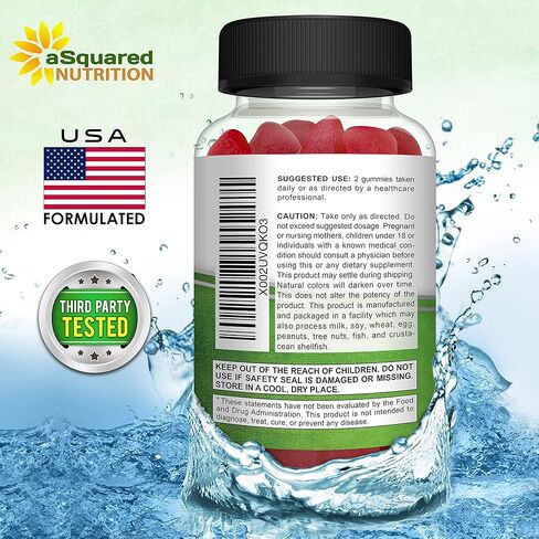 بروبايوتك جاميز - 5 بيليون CFU - بروبيوتيكس للنساء والرجال البالغين - مكمل غذائي قابل للمضغ بديل للكبسولات حبوب - DE111 عصية سوبتيليس - صحة الجهاز الهضمي والمناعة - 60 قرص مضغ in Kuwait