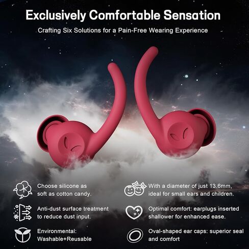 Star-Man Super Soft Ear Plugs for Noise Reduction, Reusable Hearing Protection in Flexible Silicone for Sleep, Noise Sensitivity (Meteorite Black) in Saudi Arabia