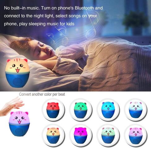 SEVENKA Night Light for Kids, 16 Lighting Modes Star Lights for Bedroom, 360° Rotating with Bluetooth Speaker, Rechargeable Baby Night Light Projector for Nursery Baby Bedroom Décor in Kuwait