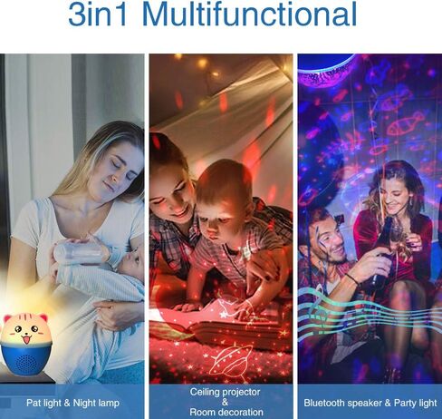 SEVENKA Night Light for Kids, 16 Lighting Modes Star Lights for Bedroom, 360° Rotating with Bluetooth Speaker, Rechargeable Baby Night Light Projector for Nursery Baby Bedroom Décor in Kuwait