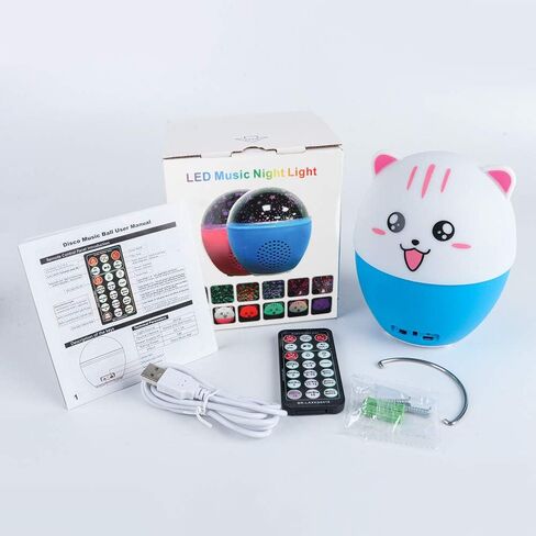 SEVENKA Night Light for Kids, 16 Lighting Modes Star Lights for Bedroom, 360° Rotating with Bluetooth Speaker, Rechargeable Baby Night Light Projector for Nursery Baby Bedroom Décor in Kuwait