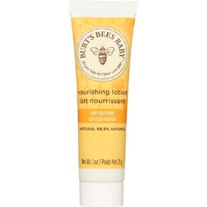 لوشن مغذي بيبي بي - أصلي 1 أونصة. in Kuwait